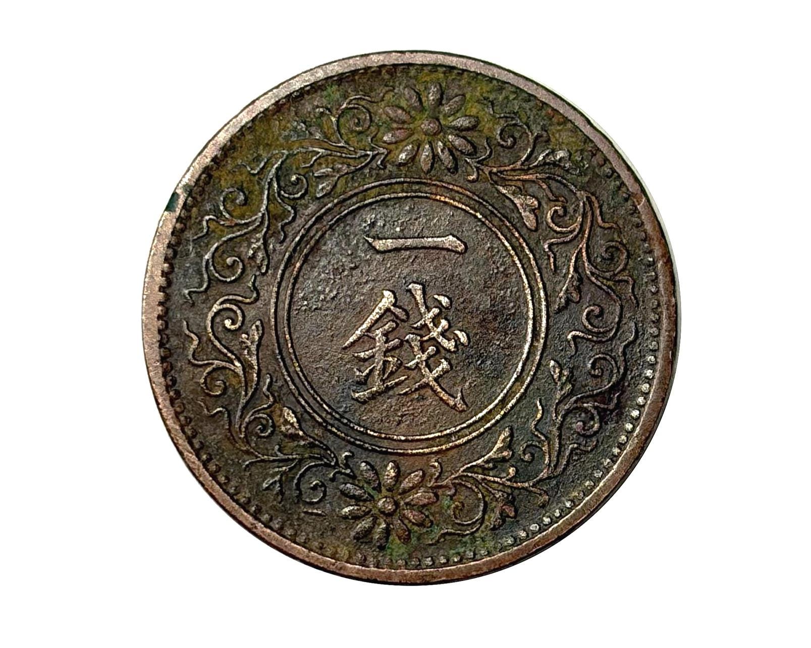 Taisho Era Coin - Etsy