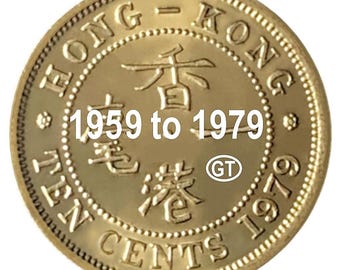 1998年香港10セント硬貨 - Etsy 日本