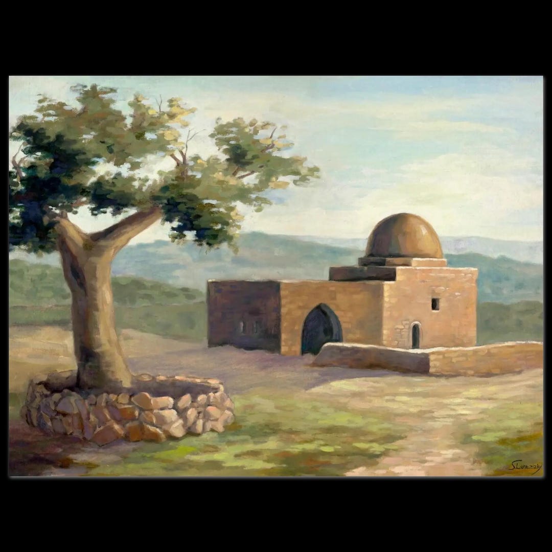 Kever Racel Kever Rochel, Rachel's Tomb Poster - Etsy