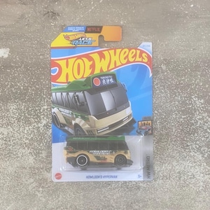 Kowloon’d Hypervan - HW Metro 10/10 - 187/250 - Brand New - Hot Wheels