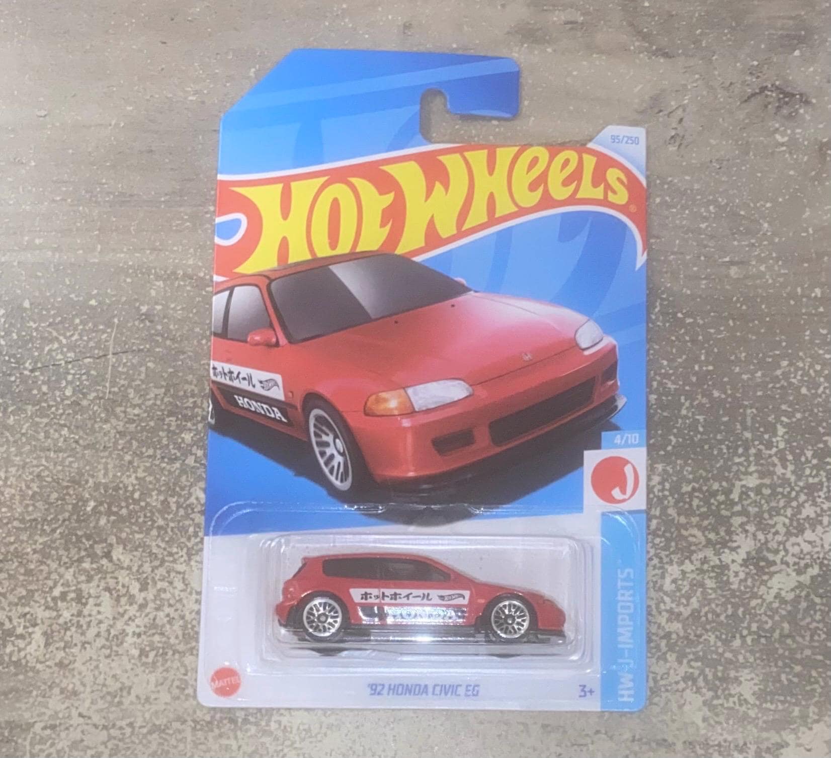 Honda Eg Civic Hot Wheels - Etsy