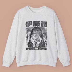 Unique Tomie Junji Ito Japanese Manga Graphic Unisex Heavy Blend™ Crewneck Sweatshirt