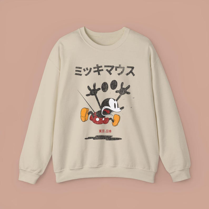 Sudadera con gráfico retro de Mickey Mouse japonés vintage. imagen 4