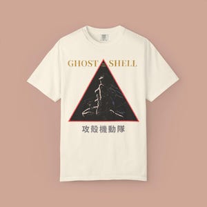 Ghost in The Shell Vintage Anime T-Shirt: Comfort Colors 90s Retro Tee Ivory