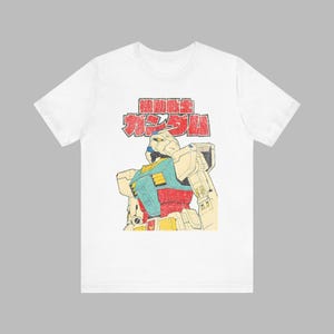 Vintage Mobile Suit Gundam Tee: Retro Japanese Anime T-Shirt