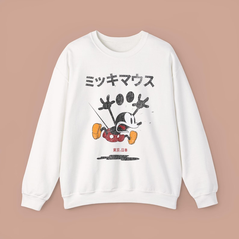 Sudadera con gráfico retro de Mickey Mouse japonés vintage. imagen 1