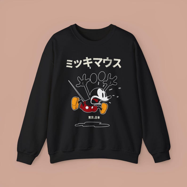 Sudadera con gráfico retro de Mickey Mouse japonés vintage. imagen 3