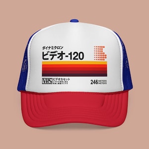 Retro japanisches VHS Tape Vintage Trucker Cap