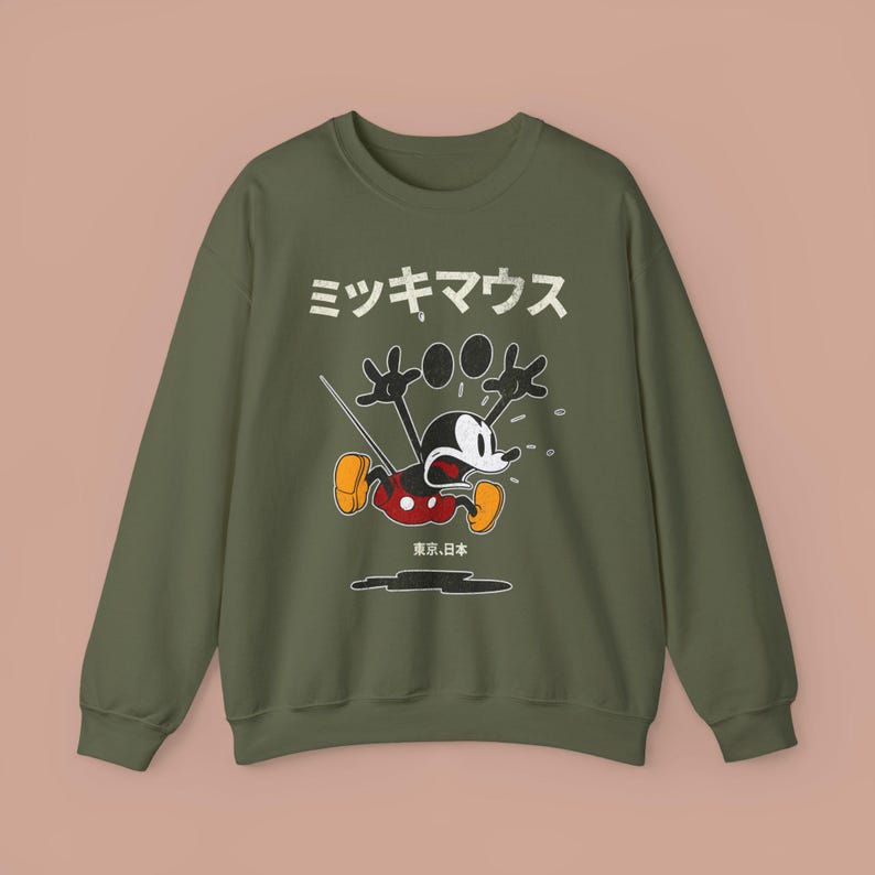 Sudadera con gráfico retro de Mickey Mouse japonés vintage. imagen 6