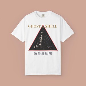Ghost in The Shell Vintage Anime T-Shirt: Comfort Colors 90s Retro Tee White