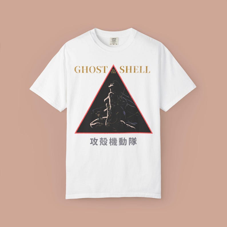 Ghost in The Shell Vintage Anime T-Shirt: Comfort Colors 90s Retro Tee White