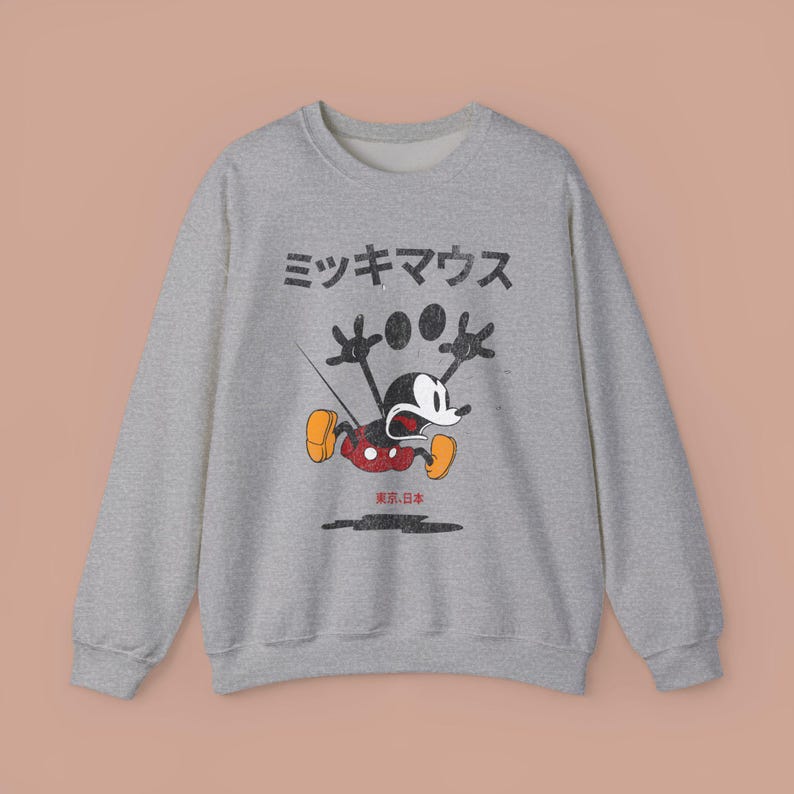 Sudadera con gráfico retro de Mickey Mouse japonés vintage. imagen 5