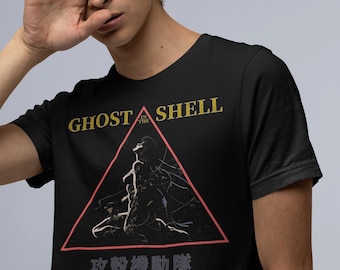 Ghost in The Shell Vintage Anime T-Shirt: Comfort Colors 90s Retro Tee