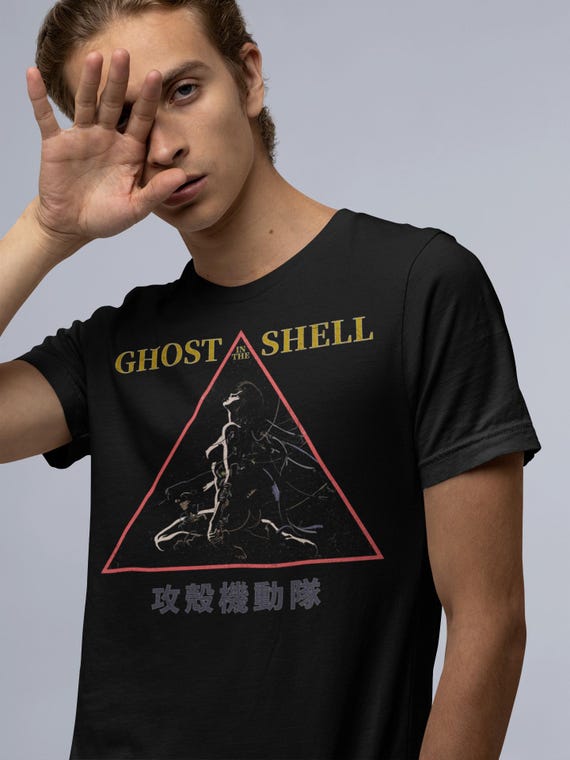 Ghost in The Shell Vintage Anime T-Shirt: Comfort Colors 90s Retro Tee