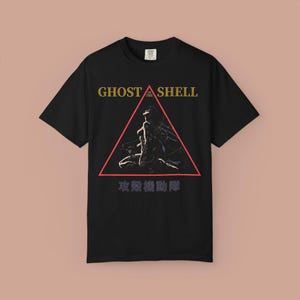 Ghost in The Shell Vintage Anime T-Shirt: Comfort Colors 90s Retro Tee Black