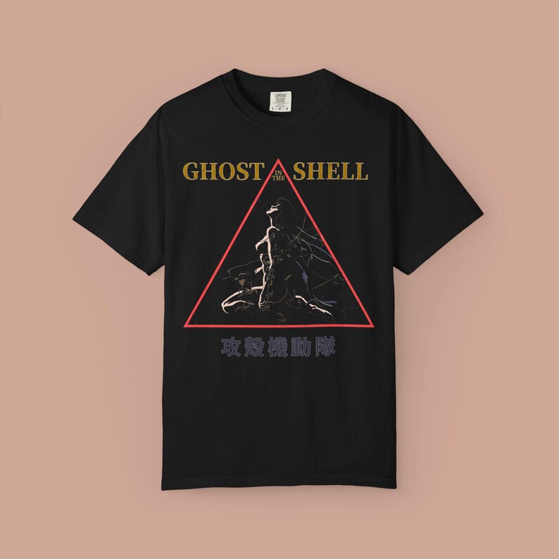 Ghost in The Shell Vintage Anime T-Shirt: Comfort Colors 90s Retro Tee Black