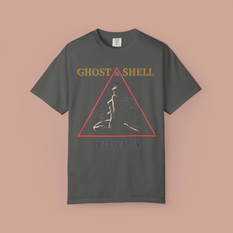 Ghost in The Shell Vintage Anime T-Shirt: Comfort Colors 90s Retro Tee Pepper