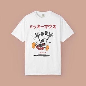 Vintage Mickey Tee. Restored Japanese Retro Steamboat Willie Shirt