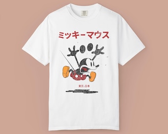 Vintage Mickey Tee. Restored Japanese Retro Steamboat Willie Shirt