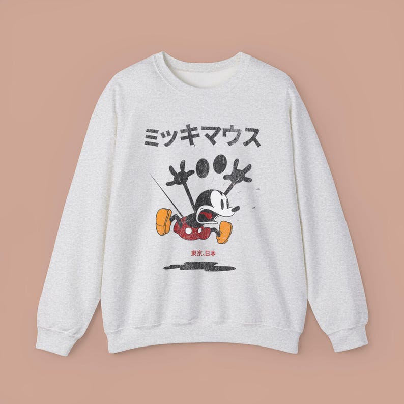 Sudadera con gráfico retro de Mickey Mouse japonés vintage. imagen 2