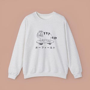 Skater Cat Sweatshirt | Retro 90s Japanese Anime Streetwear Top