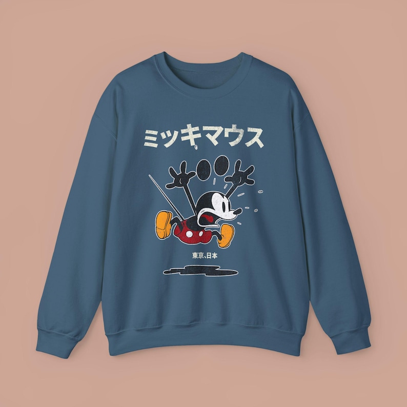 Sudadera con gráfico retro de Mickey Mouse japonés vintage. imagen 8