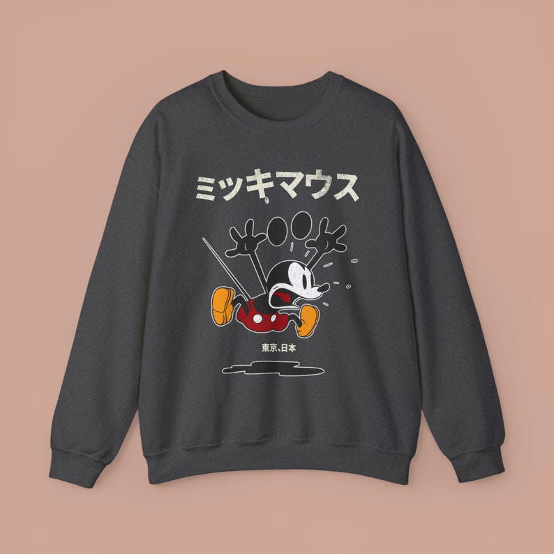 Sudadera con gráfico retro de Mickey Mouse japonés vintage. imagen 7