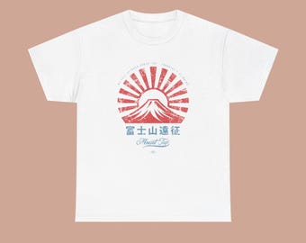 Camiseta gráfica vintage del Monte Fuji: camisa de viaje japonesa retro