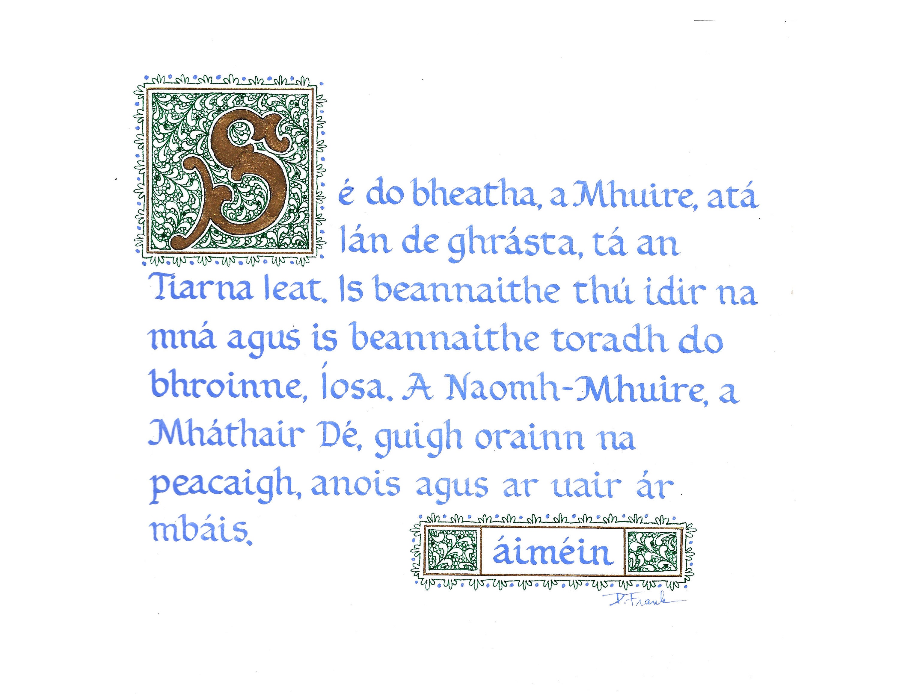 Irish gaelic Hail Mary Etsy
