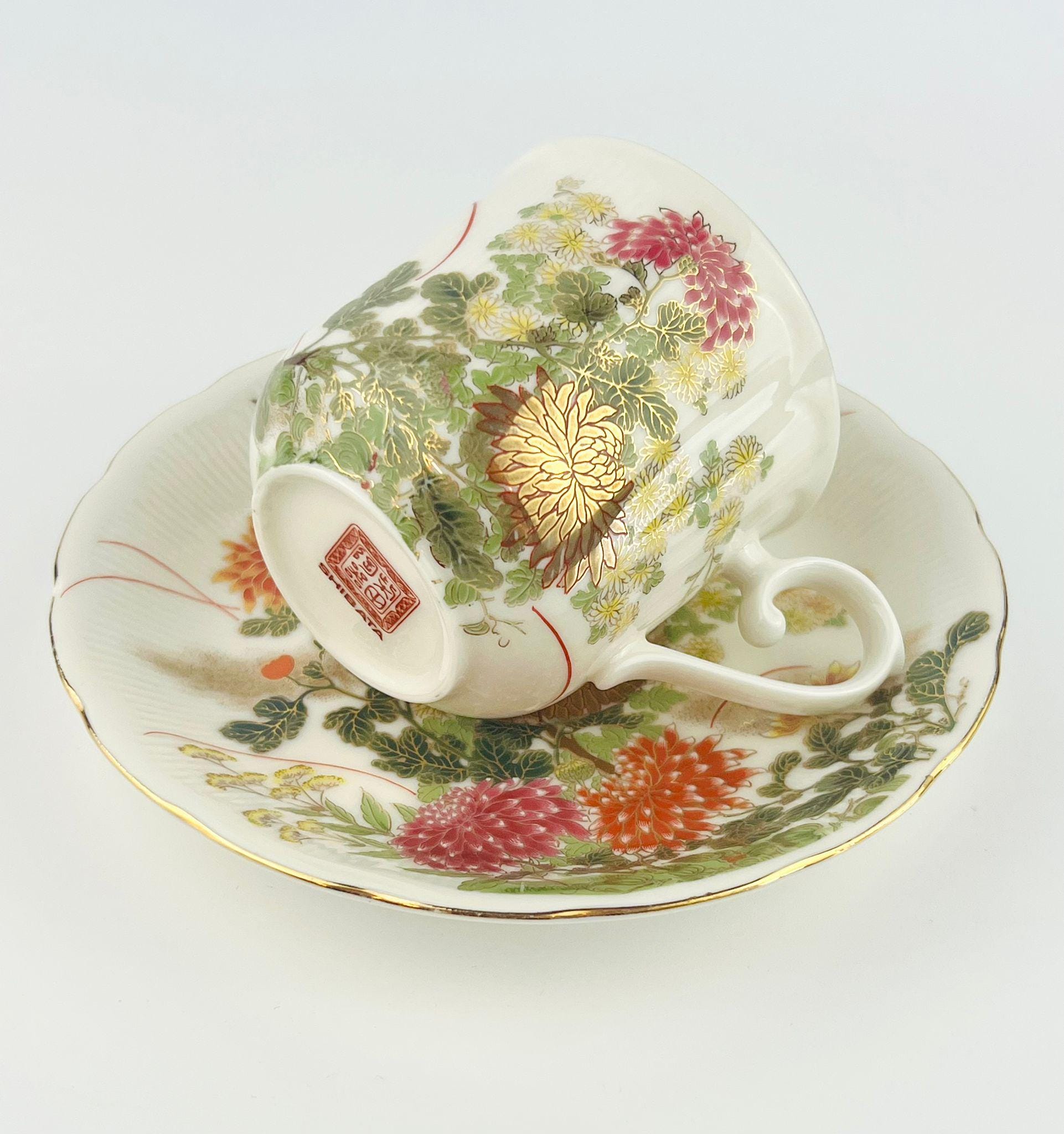 Shibata China - Etsy