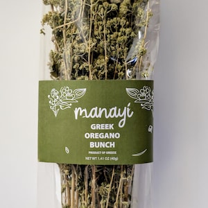 Greek Oregano Bunch - 1.4oz (40g)