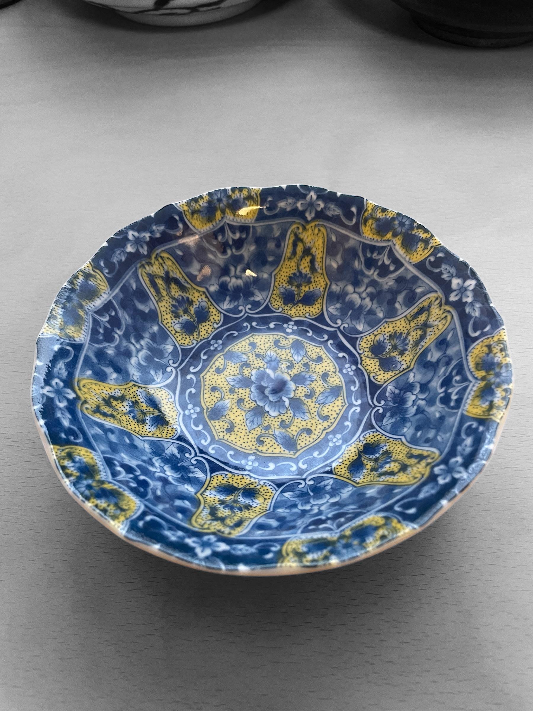 青と金の花模様の陶器製ボウル 手描きの日本の磁器ボウル：青と金の花模様 4個セット - Etsy 日本