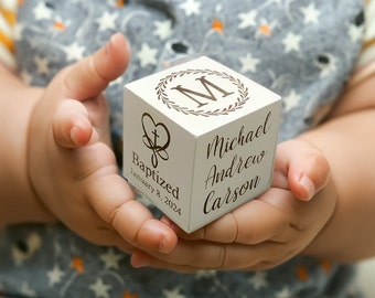 Baptism or Baby Dedication Wooden Block with Laser Engraving, Cherished Baptism Keepsake for Baby Gift