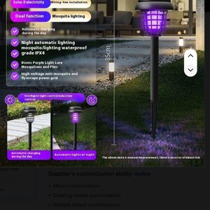 May include: A black solar-powered outdoor light with a purple glow, featuring a round top and a stake base. The unit measures 10 cm in diameter and 35 cm in height. It includes a bionic purple light lure, a high-voltage power grid, and is rated IPX4 waterproof for automatic night lighting.