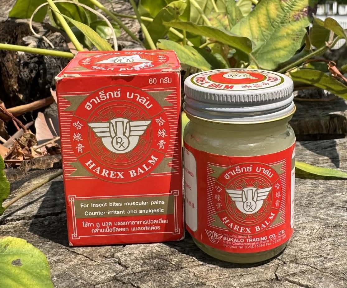 Thaï green balm - Etsy 日本