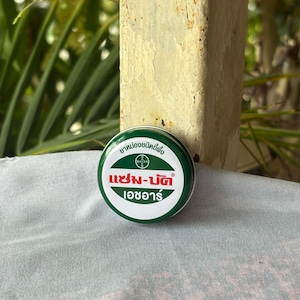 Zam-Buk Ointment (8g) - Soothing Herbal Formula - Anti-Itching