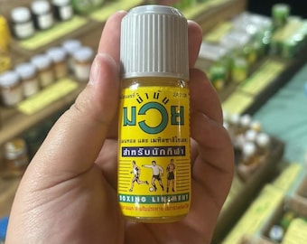Linimento para boxeo Muay (30 ml) - Aceite deportivo - Naman Muay