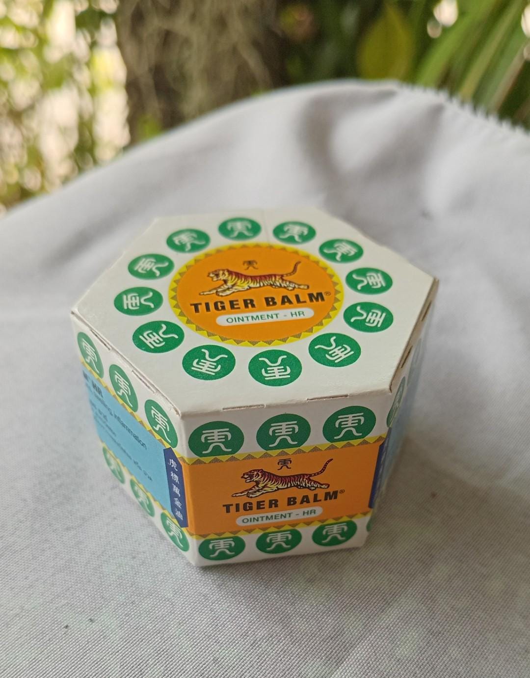 Tiger balm - Etsy 日本