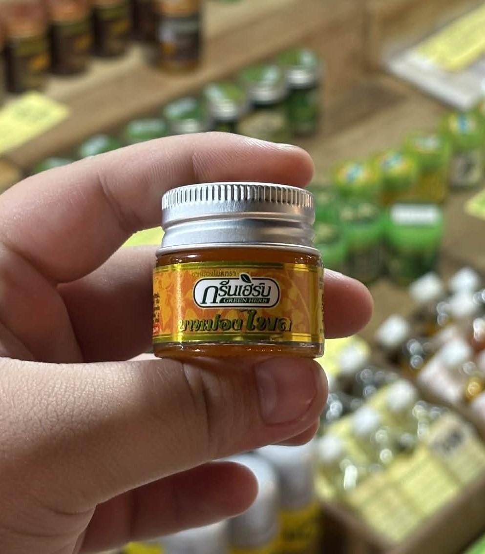 タイ　バーム3個セット 第3類医薬品】タイガーバーム 19.4g×3個 メール便送料無料 : くすりの