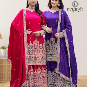 Salwar Kameez Readymade For Women, Sequence salwar suits, Pakistani Suits For Eid, Indian Wedding Wear, Party Dress, 3pcs Designer Suits