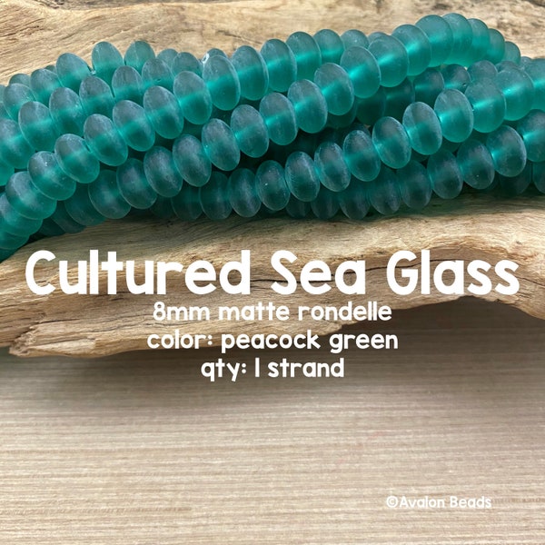 Cultured Sea Glass Beads, Peacock Green, 8mm Rondelle, 8" Strand