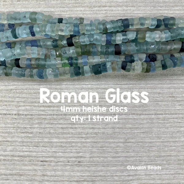 Ancient Roman Glass Disc Heishe Beads