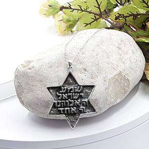 Star Of David Pendant, Silver Black Pendant, Shema Israel Pendant, Sterling Magen David, Jewish jewelry, Verses Torah, Bar Mitzvah Gift, Man