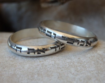 Engraved Custom Ring. Personalized Engraved Band Ring. 925 Silver Band Ring. Women's Men's Stamped Ring. Any Language Engrave Silver Ring