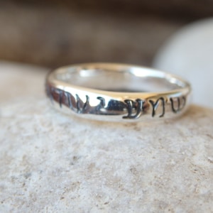 Engraved Wedding Ring. 925 Silver Wedding Band Ring. Kabbalah Shma Israel Women&#39;s Men&#39;s Ring. Hebrew Wedding Silver Ring. Jewish Band Ring