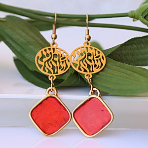 Hebrew Earrings, Shema Israel Earrings, Enamel Earrings, Red Gold Earrings, kabbalah, Judaica, Jewish Gift, Kabbalah Charm, Hebrew Jewelry