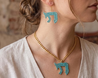 Turquoise Chai Pendant, Gold Or Silver Jewish Necklace