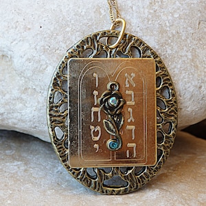 Hebrew necklace. Jewish jewelry. Bar Mitzvah jewelry. kabbalah jewelry. pendant. Engraved tag necklace. Unique necklace. Holy land jewelry