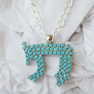 Chai necklace. Jewish necklace .  Hebrew jewelry. Judaica jewelry .  Made in israel. Jewish charm. Chai pendant . Chai charm