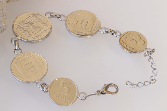 ISRAEL COIN BRACELET Israeli Jewelry Coin Bracelet Charm - Etsy